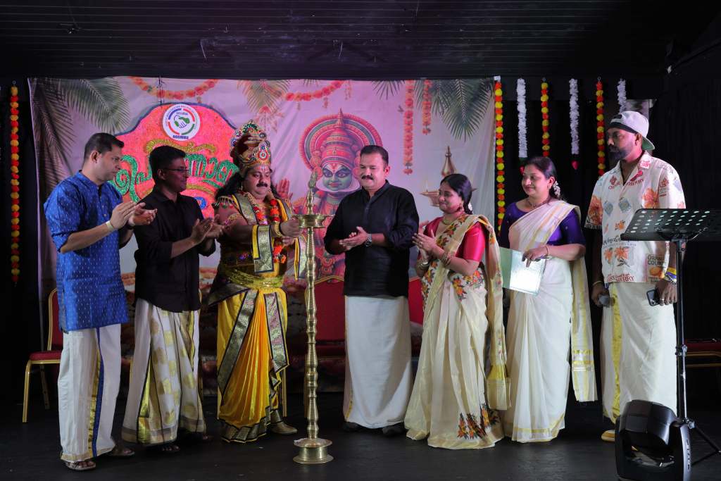 കേരളത്തനിമയിൽ നോർമ്മയുടെ പൊന്നോണം!